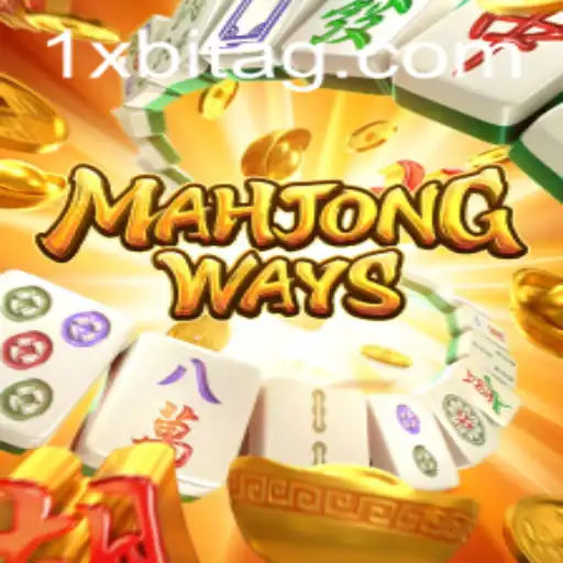 An In-Depth Exploration of MahjongWays: The Quintessential Mahjong Experience